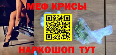 ECSTASY Бугуруслан