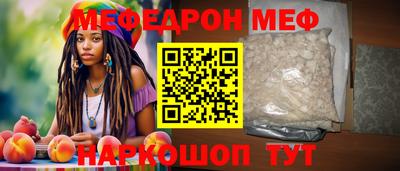 индика Бузулук