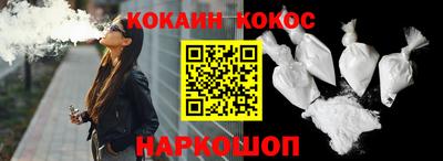 mdpv Будённовск