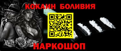 mdpv Будённовск