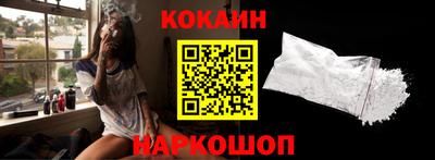 индика Бузулук