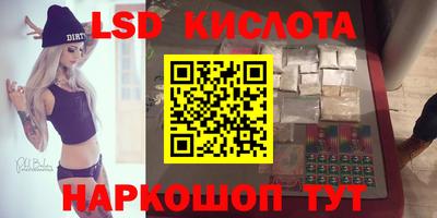 ECSTASY Бугуруслан