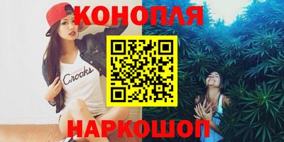 ECSTASY Бугуруслан