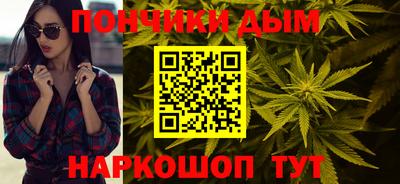 mdpv Будённовск