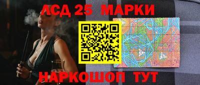 mdpv Будённовск