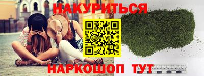 ECSTASY Бугуруслан