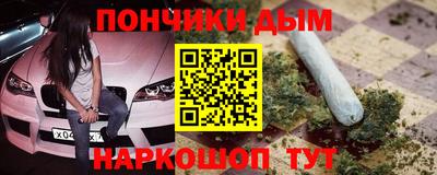 mdpv Будённовск