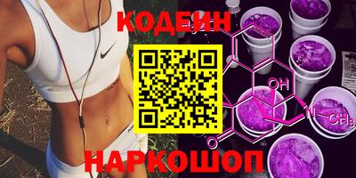mdpv Будённовск
