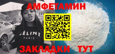 индика Бузулук