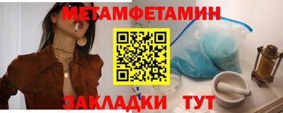 mdpv Будённовск