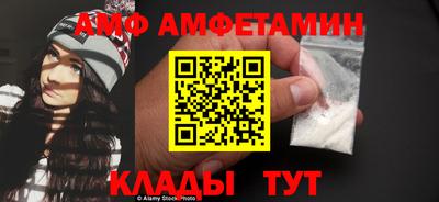ECSTASY Бугуруслан
