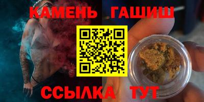 индика Бузулук