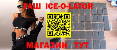 ECSTASY Бугуруслан