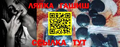 индика Бузулук