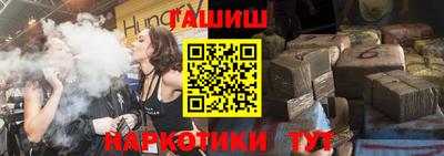 индика Бузулук