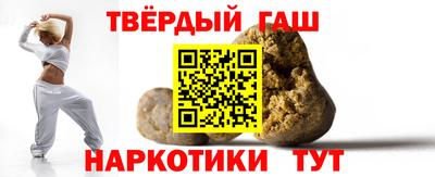 индика Бузулук