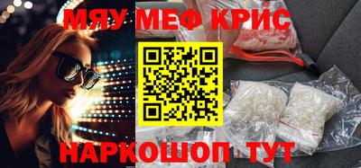 ECSTASY Бугуруслан