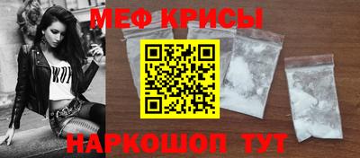 индика Бузулук