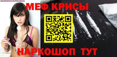 ECSTASY Бугуруслан