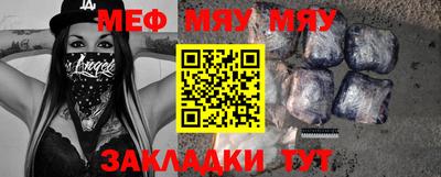mdpv Будённовск